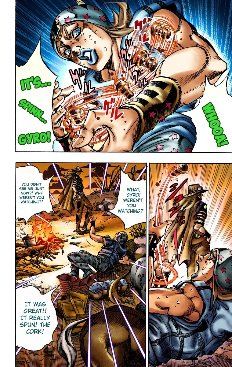JoJo's Bizarre Adventure Steel Ball Run Colored Manga