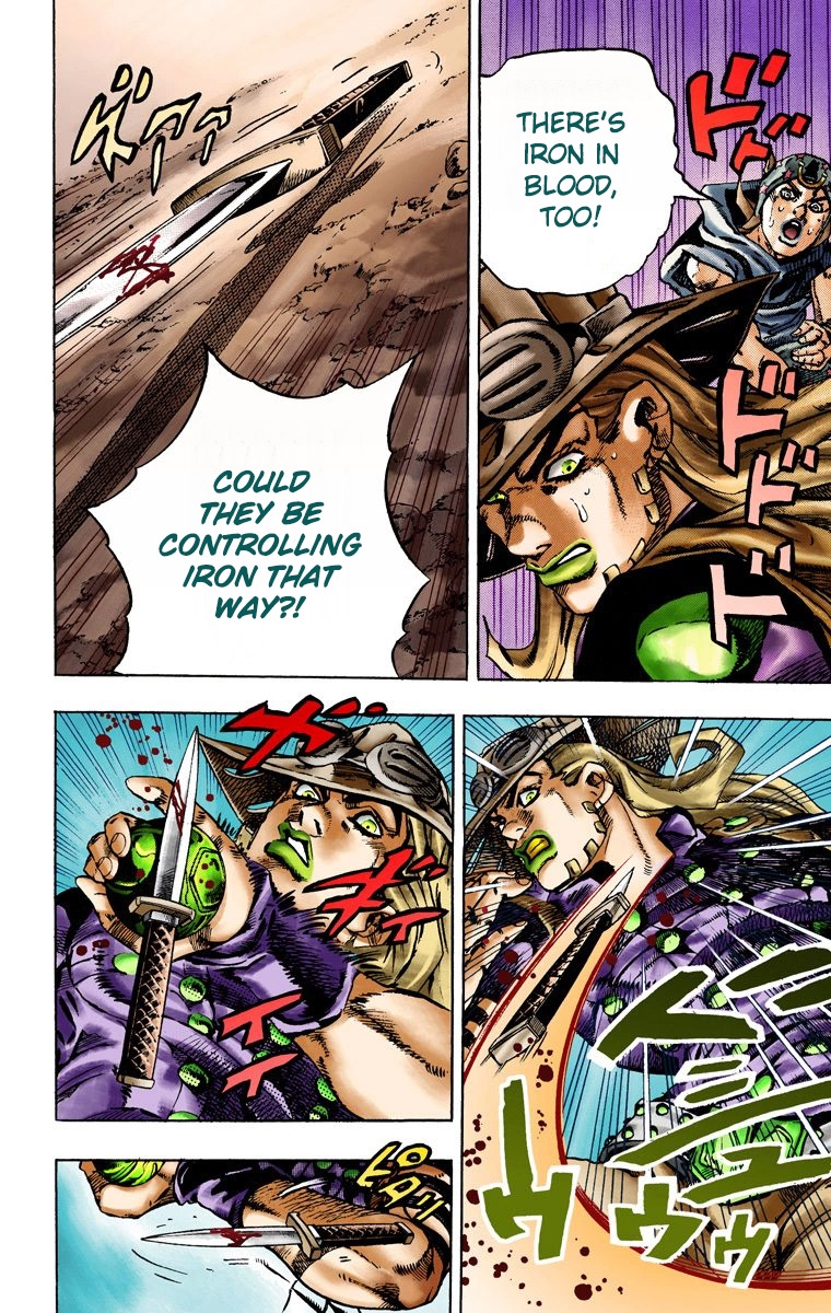 JoJo's Bizarre Adventure Steel Ball Run Colored Manga