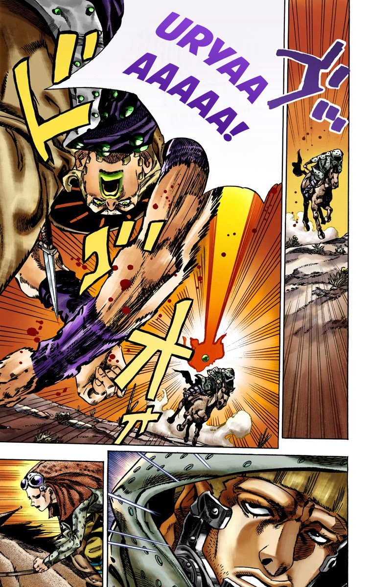 JoJo's Bizarre Adventure Steel Ball Run Colored Manga