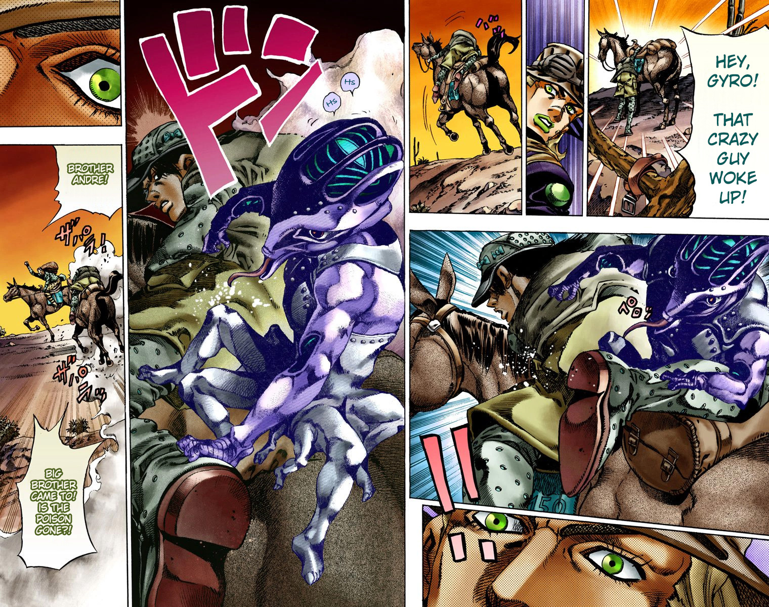 JoJo's Bizarre Adventure Steel Ball Run Colored Manga