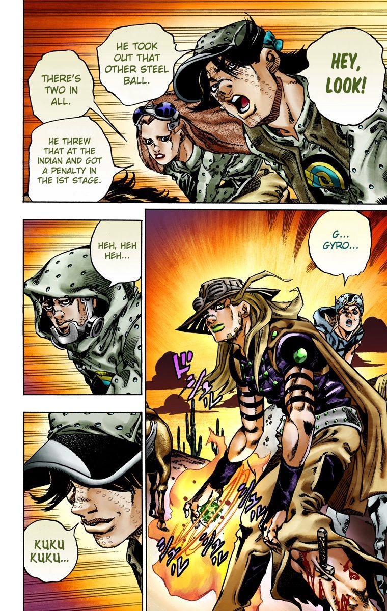 JoJo's Bizarre Adventure Steel Ball Run Colored Manga