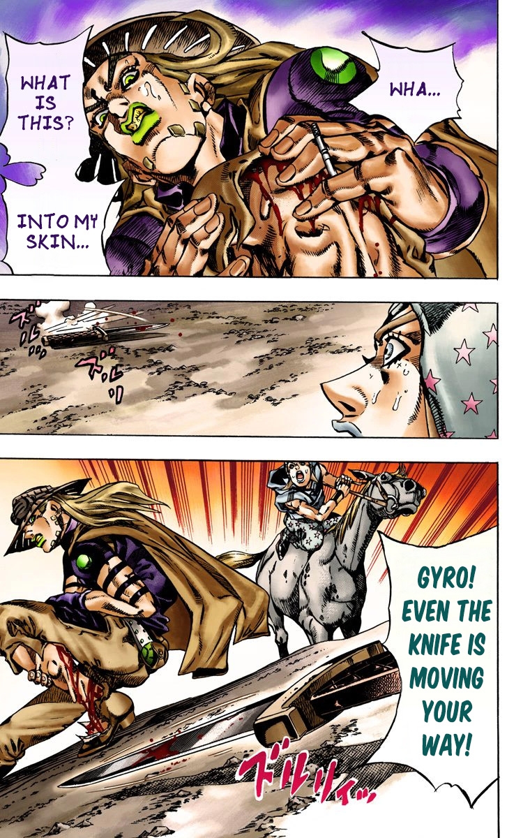 JoJo's Bizarre Adventure Steel Ball Run Colored Manga