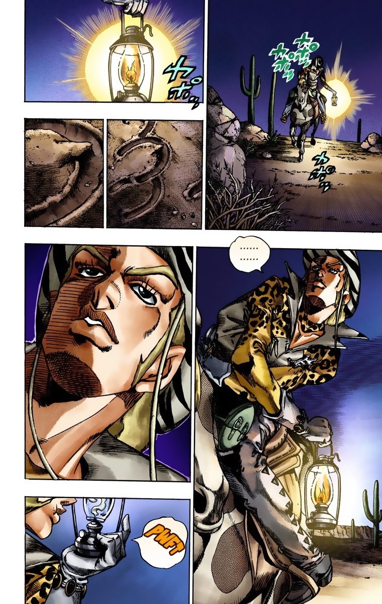 JoJo's Bizarre Adventure Steel Ball Run Colored Manga