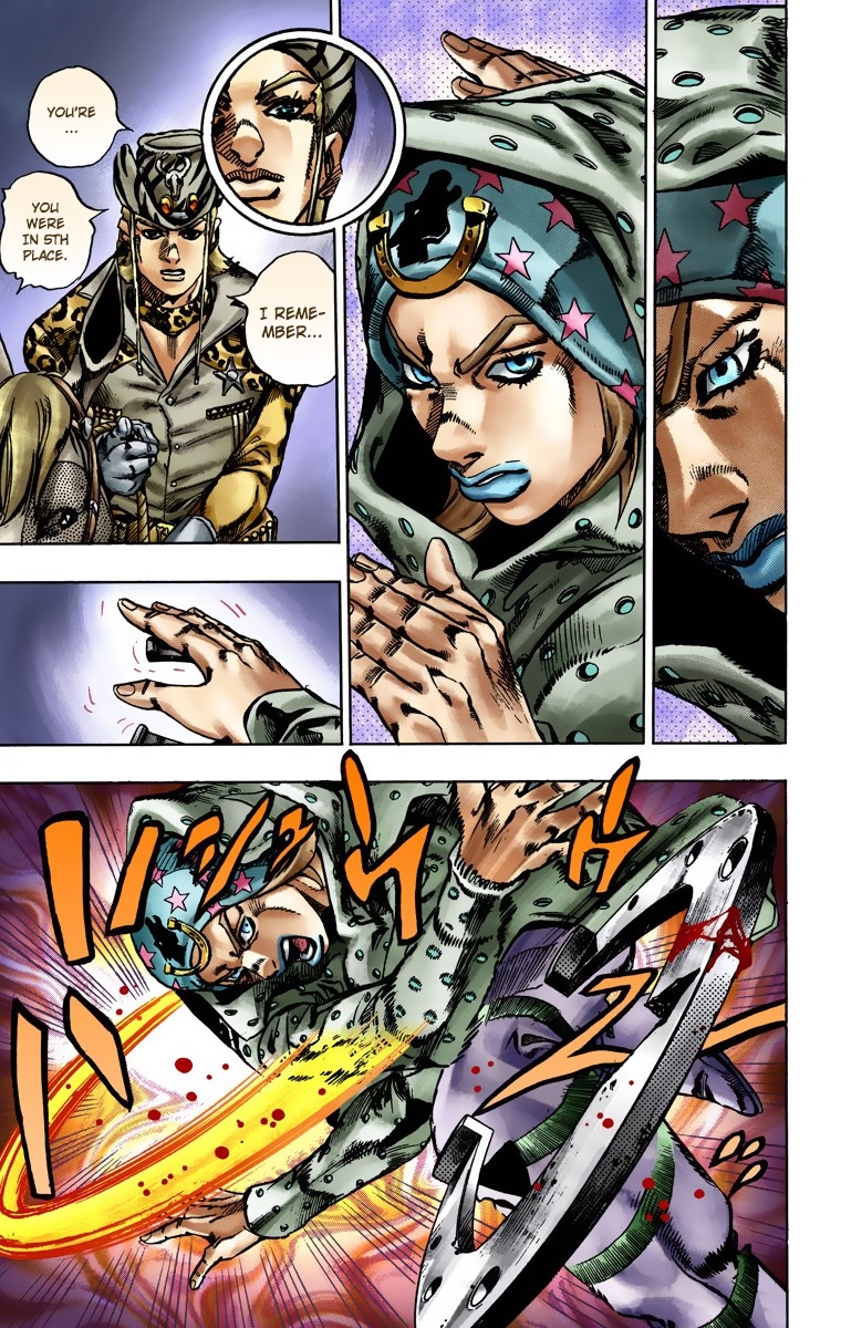 JoJo's Bizarre Adventure Steel Ball Run Colored Manga