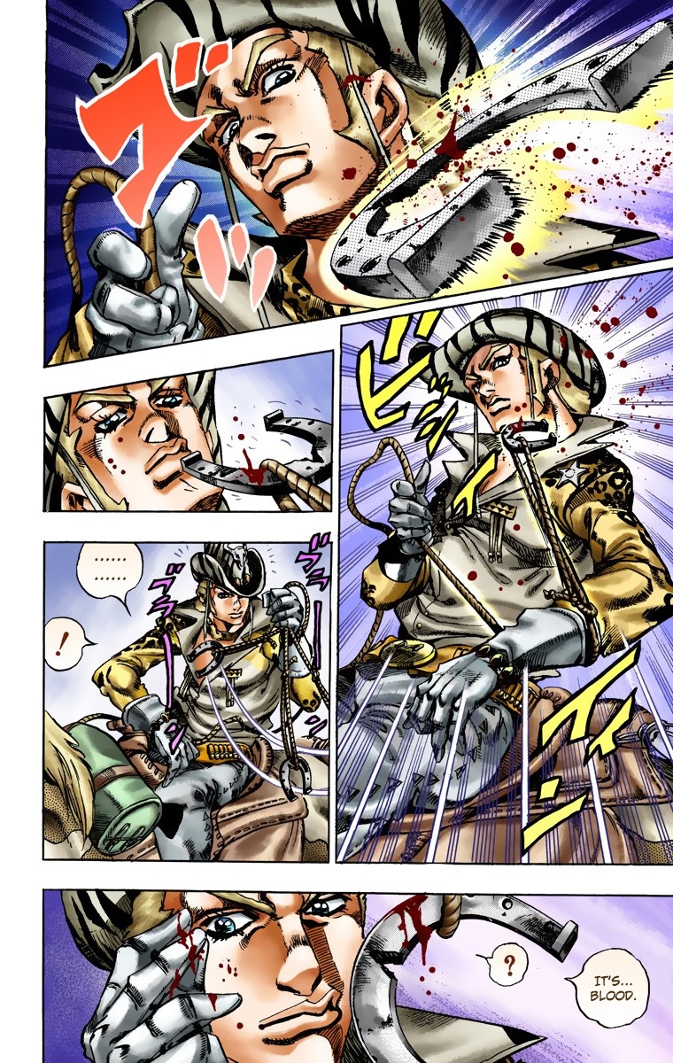 JoJo's Bizarre Adventure Steel Ball Run Colored Manga