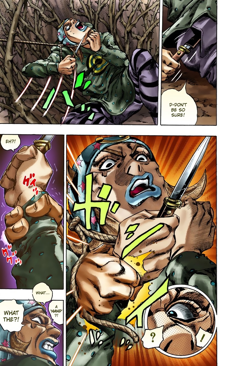 JoJo's Bizarre Adventure Steel Ball Run Colored Manga