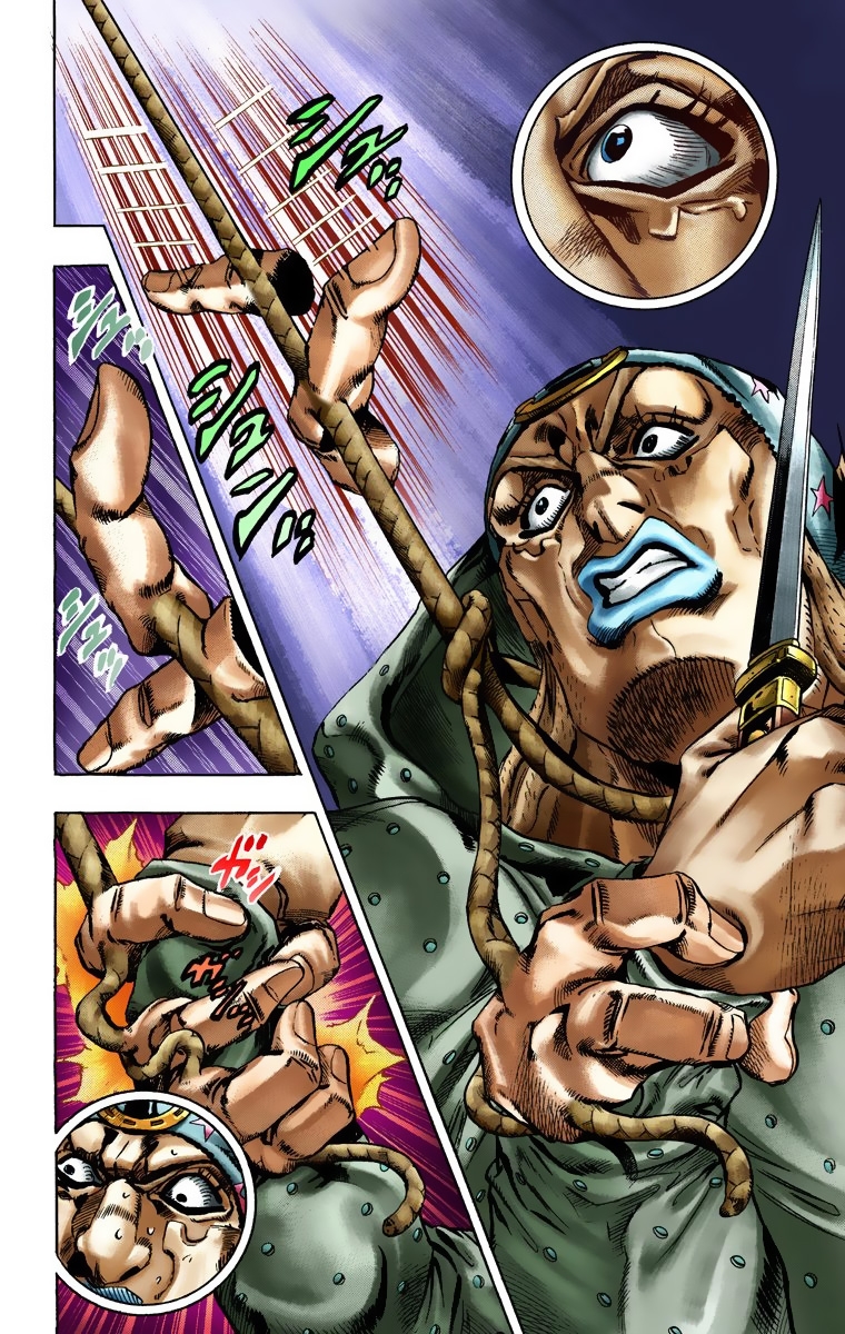 JoJo's Bizarre Adventure Steel Ball Run Colored Manga