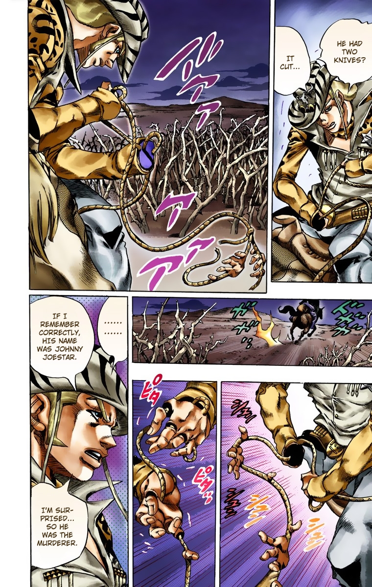 JoJo's Bizarre Adventure Steel Ball Run Colored Manga