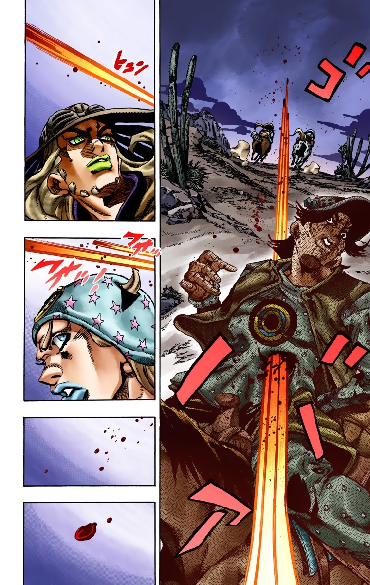 JoJo's Bizarre Adventure Steel Ball Run Colored Manga