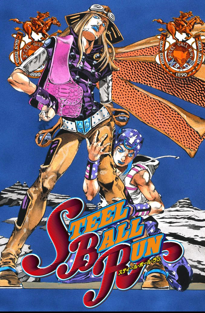 JoJo's Bizarre Adventure Steel Ball Run Colored Manga