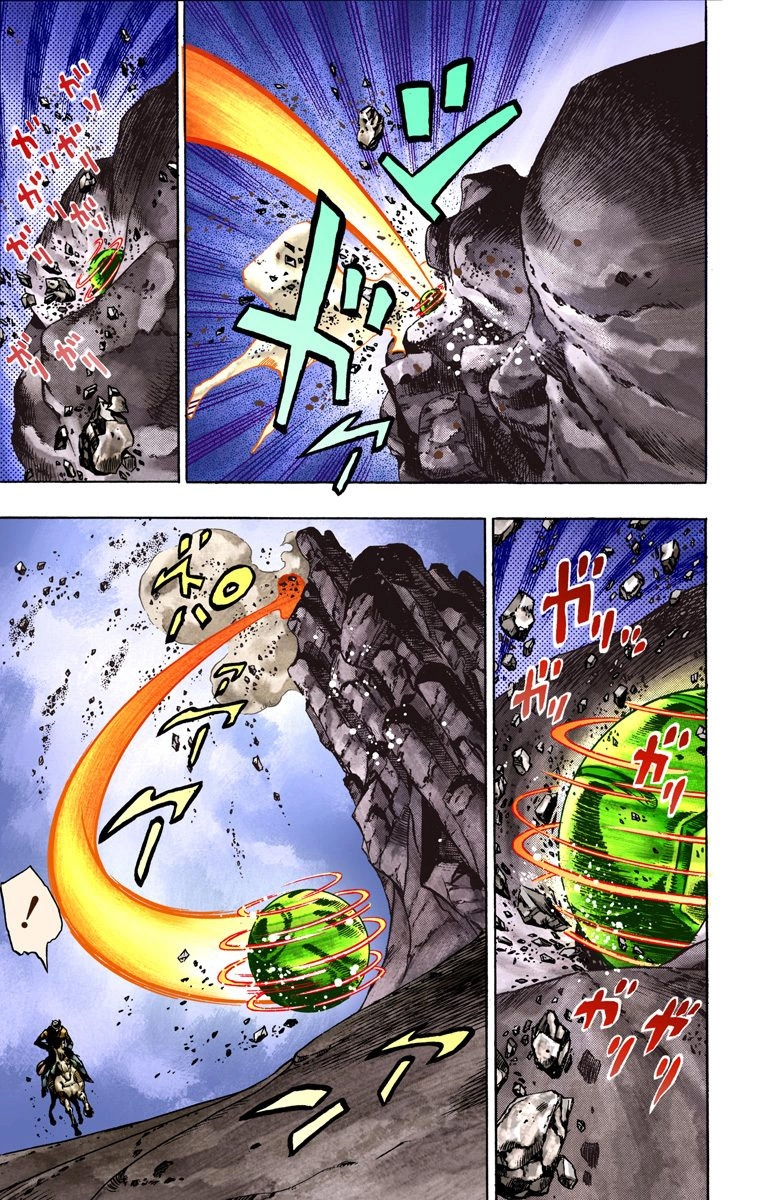 JoJo's Bizarre Adventure Steel Ball Run Colored Manga