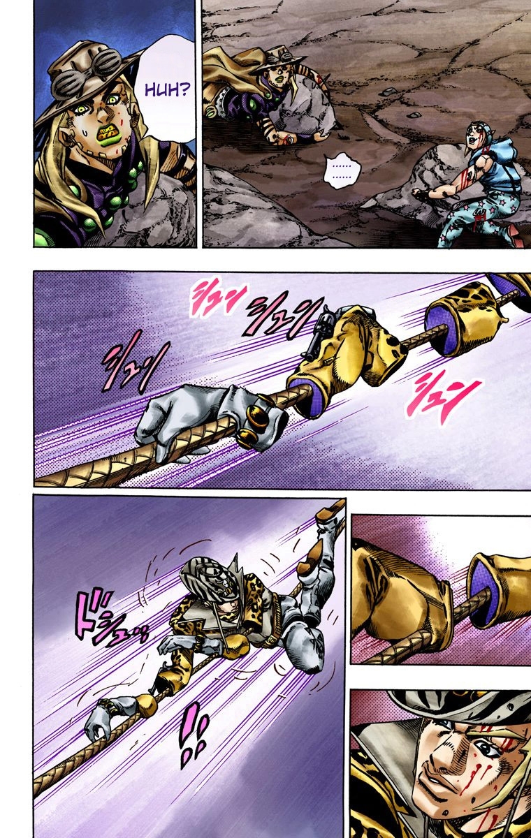 JoJo's Bizarre Adventure Steel Ball Run Colored Manga