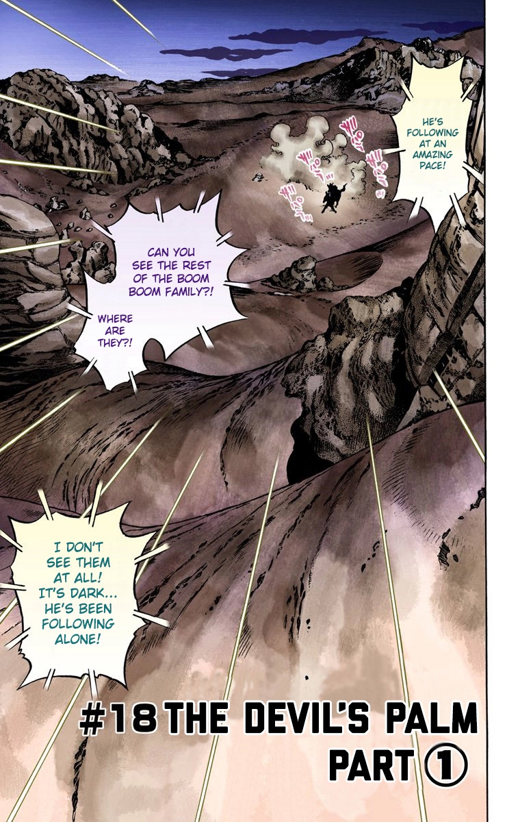 JoJo's Bizarre Adventure Steel Ball Run Colored Manga