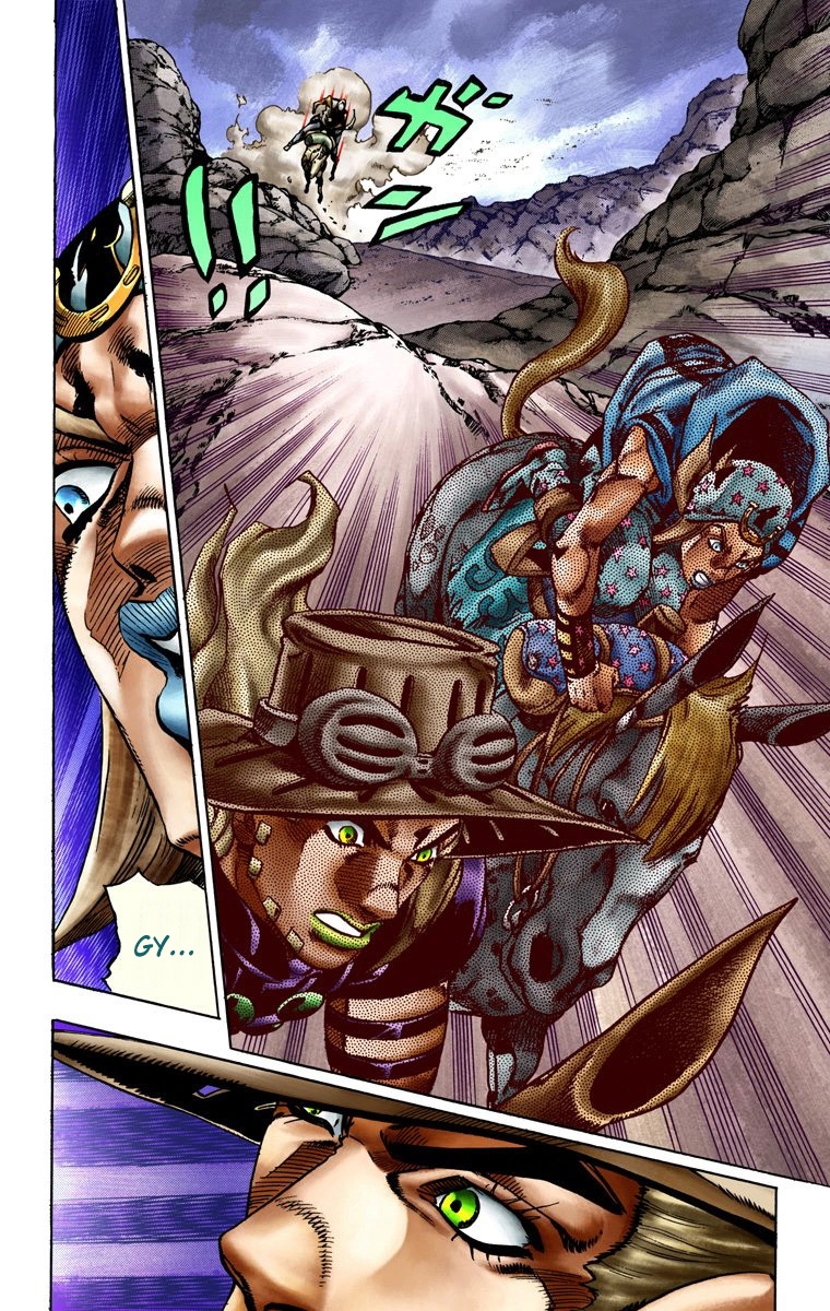 JoJo's Bizarre Adventure Steel Ball Run Colored Manga