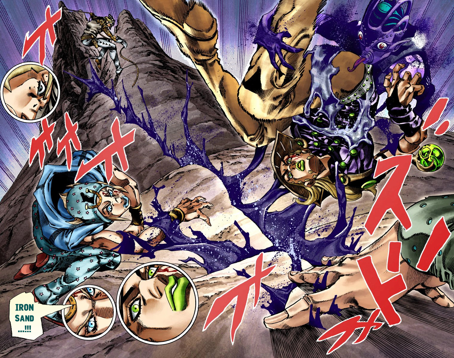JoJo's Bizarre Adventure Steel Ball Run Colored Manga