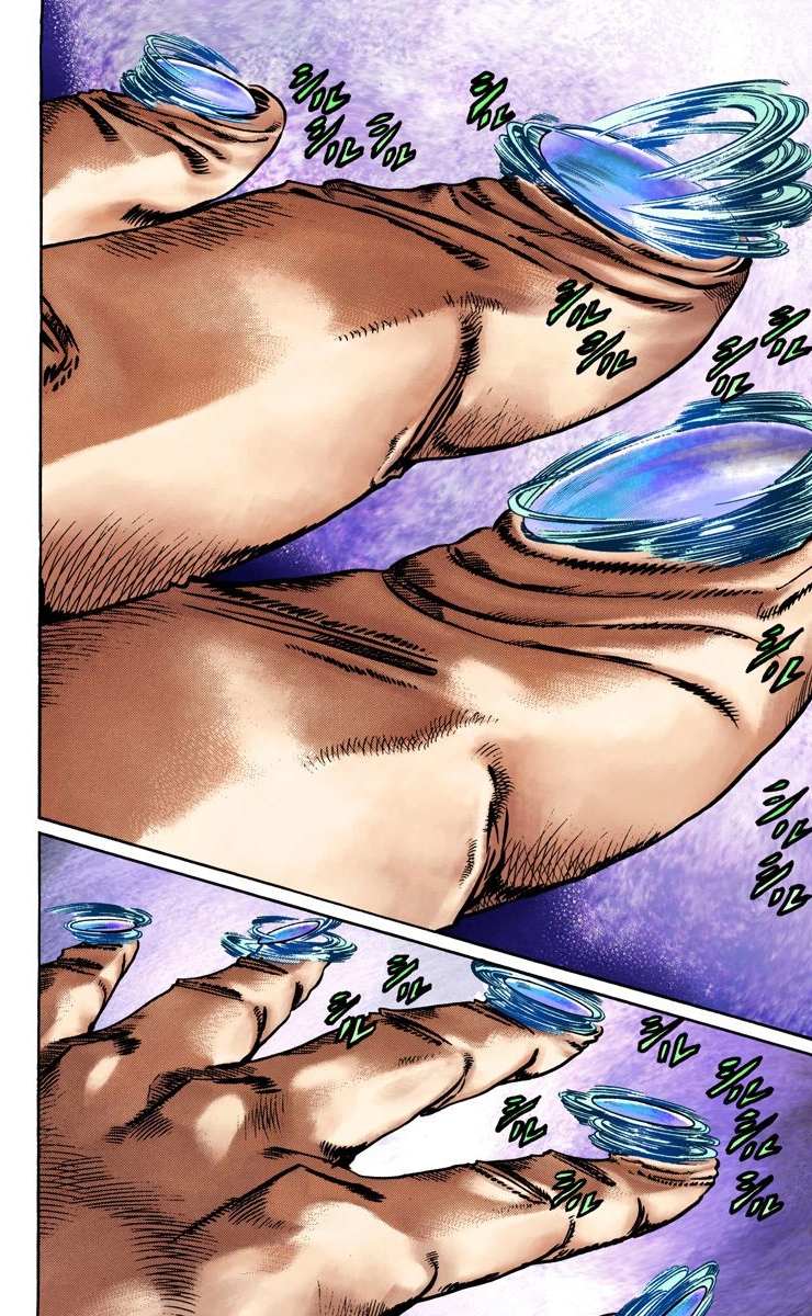 JoJo's Bizarre Adventure Steel Ball Run Colored Manga