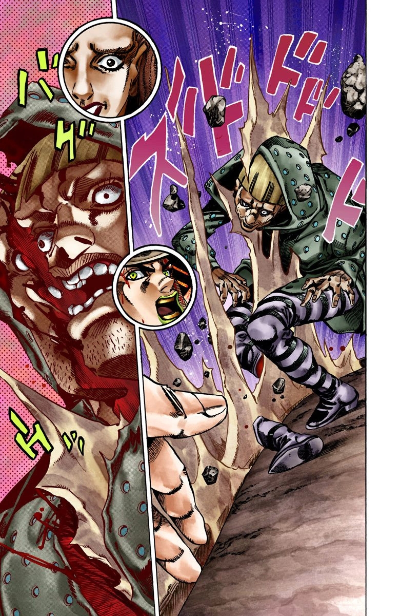 JoJo's Bizarre Adventure Steel Ball Run Colored Manga
