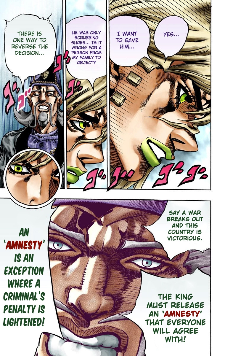 JoJo's Bizarre Adventure Steel Ball Run Colored Manga