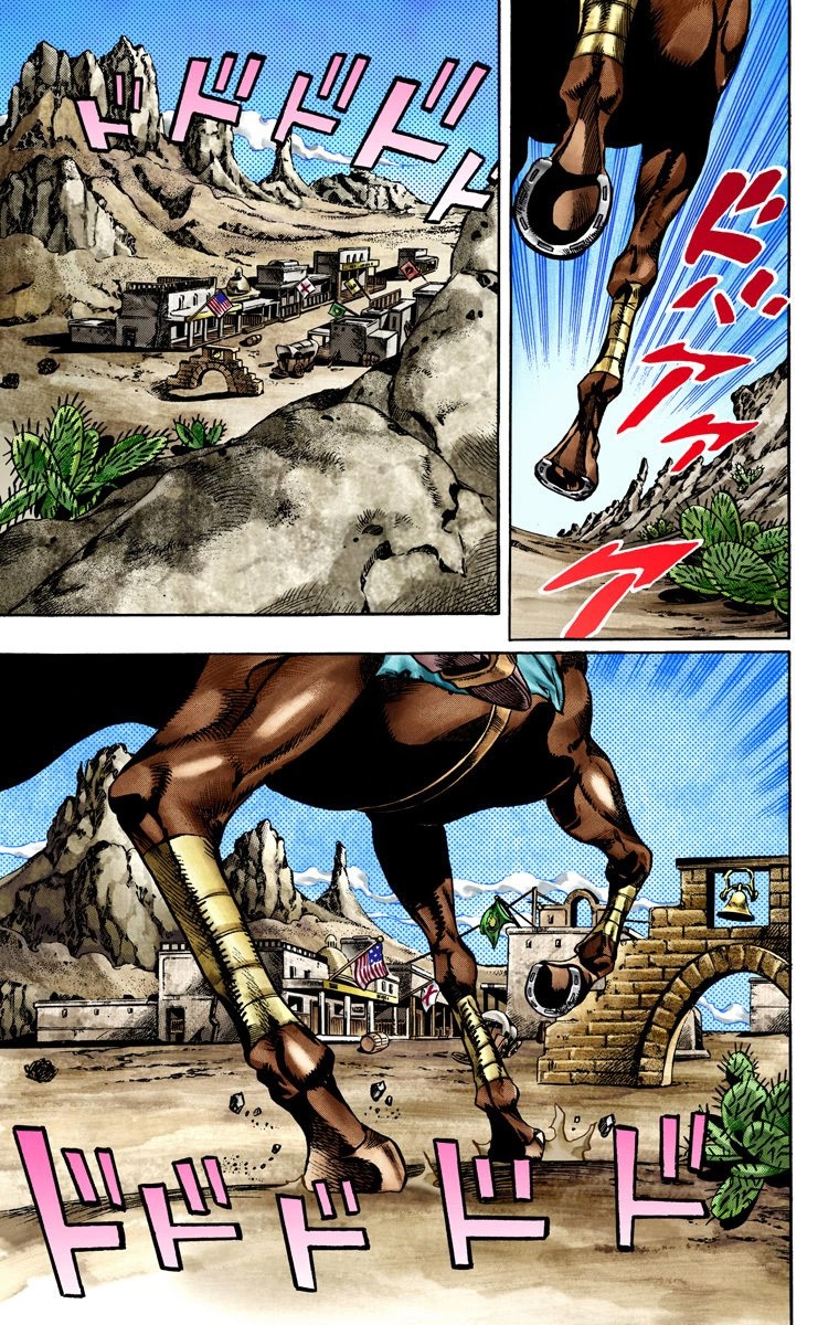 JoJo's Bizarre Adventure Steel Ball Run Colored Manga