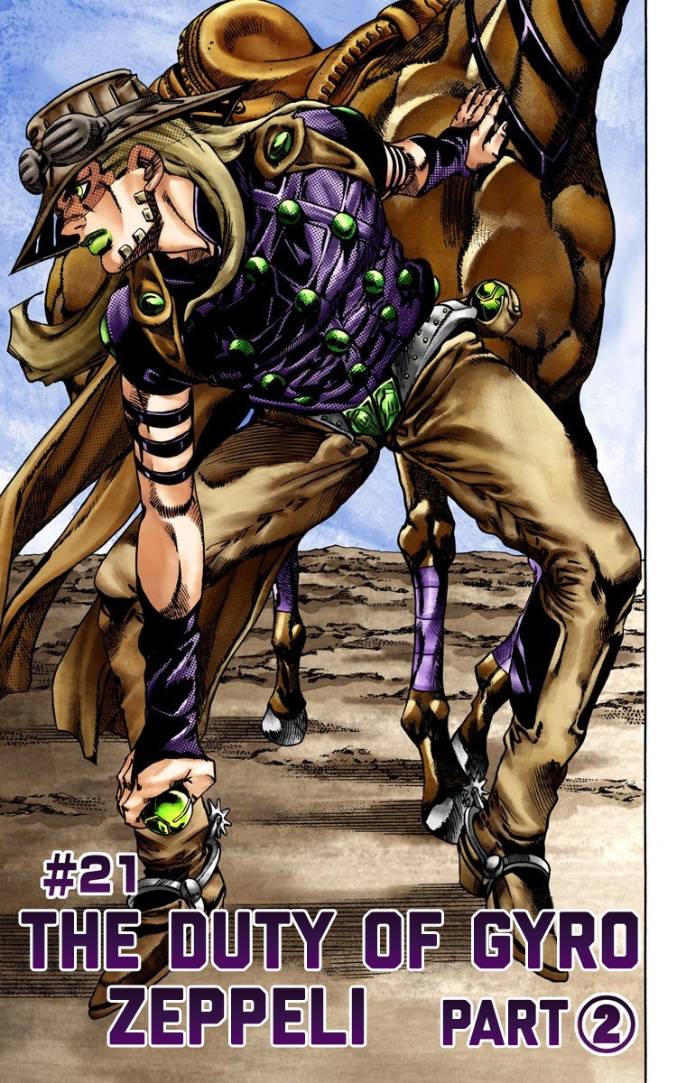 JoJo's Bizarre Adventure Steel Ball Run Colored Manga