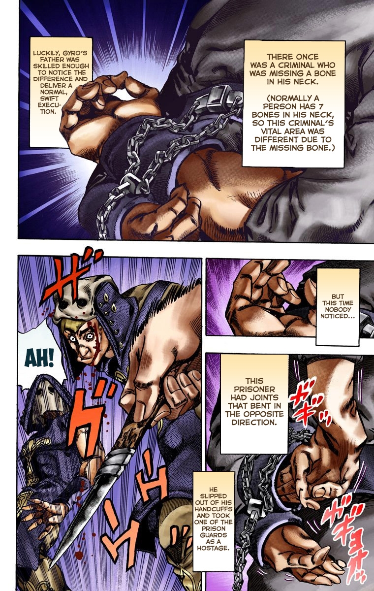 JoJo's Bizarre Adventure Steel Ball Run Colored Manga