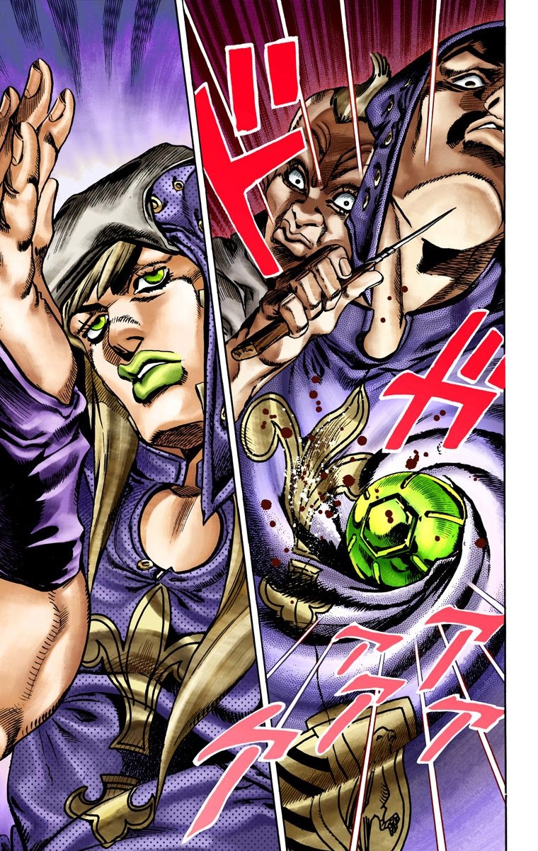 JoJo's Bizarre Adventure Steel Ball Run Colored Manga