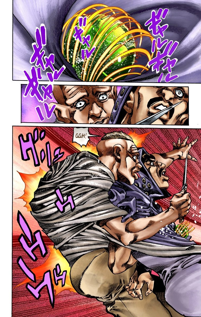 JoJo's Bizarre Adventure Steel Ball Run Colored Manga