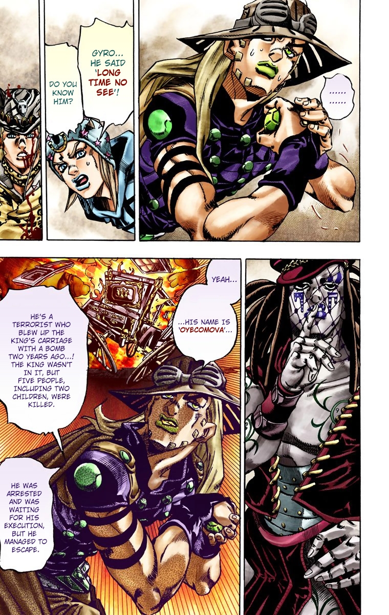 JoJo's Bizarre Adventure Steel Ball Run Colored Manga