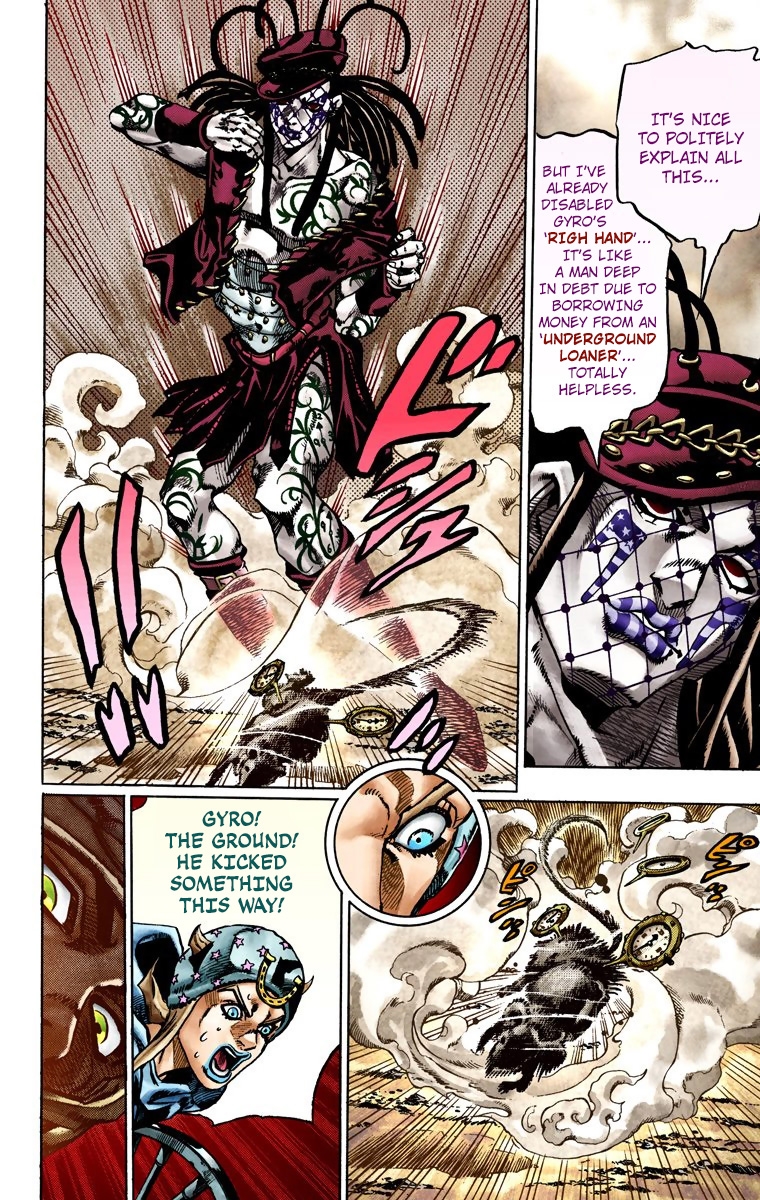JoJo's Bizarre Adventure Steel Ball Run Colored Manga