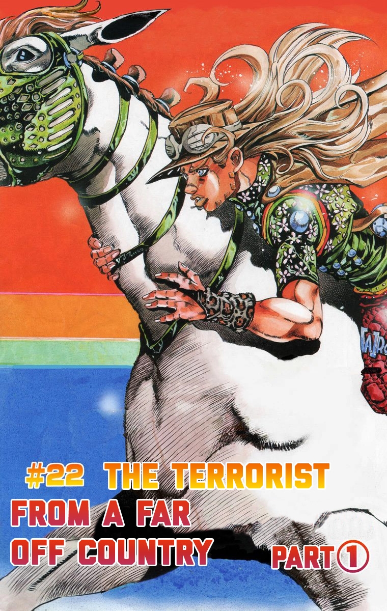 JoJo's Bizarre Adventure Steel Ball Run Colored Manga
