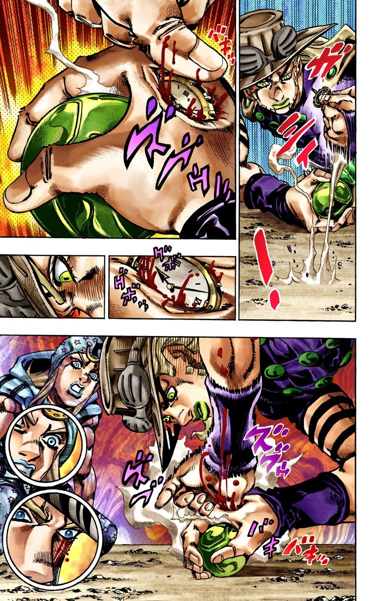 JoJo's Bizarre Adventure Steel Ball Run Colored Manga