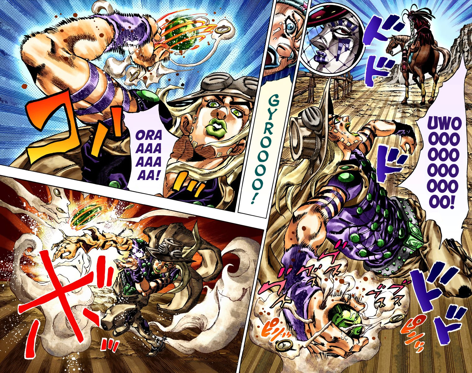 JoJo's Bizarre Adventure Steel Ball Run Colored Manga