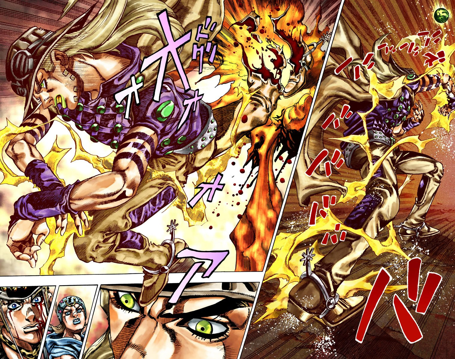 JoJo's Bizarre Adventure Steel Ball Run Colored Manga
