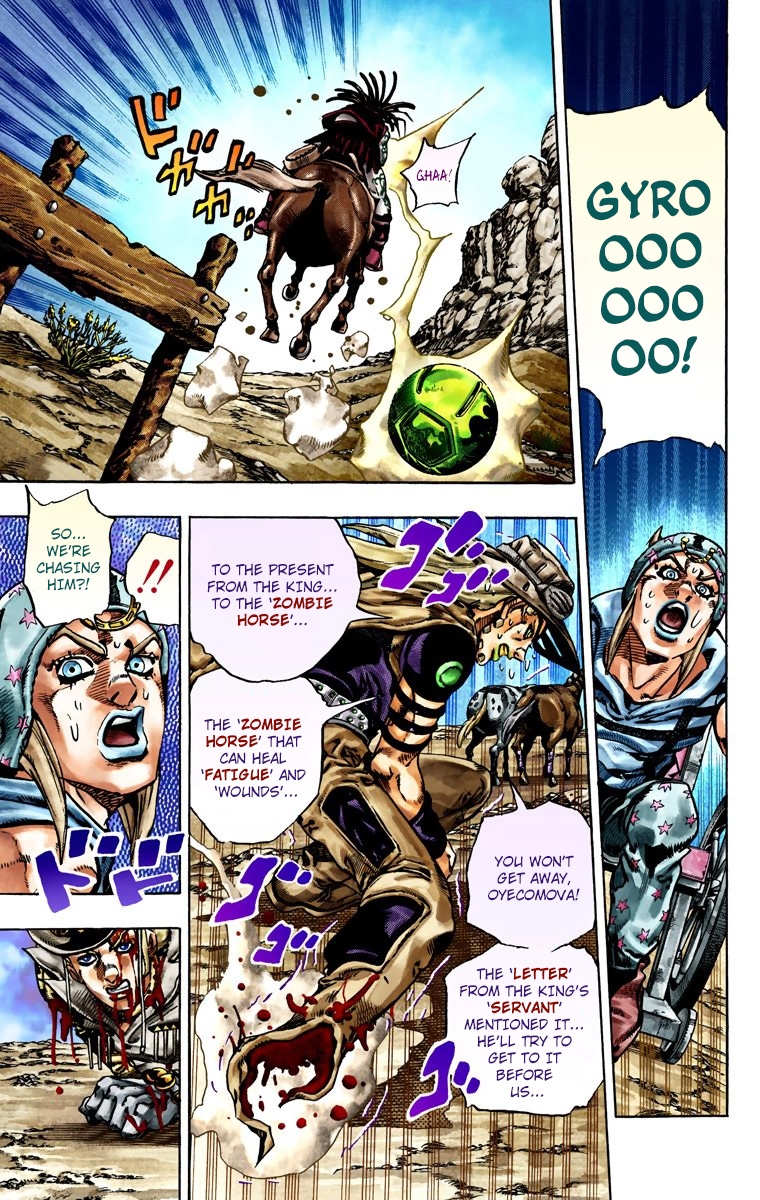 JoJo's Bizarre Adventure Steel Ball Run Colored Manga