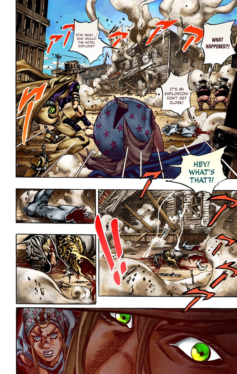 JoJo's Bizarre Adventure Steel Ball Run Colored Manga