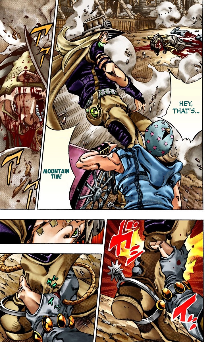 JoJo's Bizarre Adventure Steel Ball Run Colored Manga