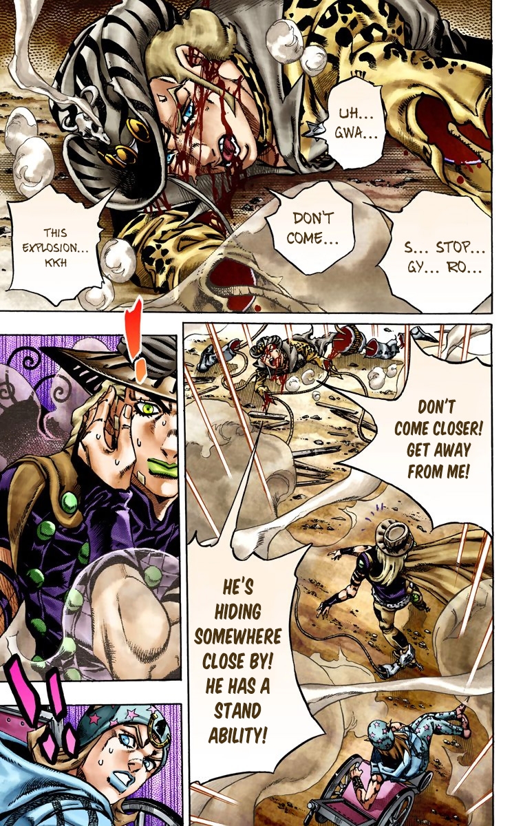 JoJo's Bizarre Adventure Steel Ball Run Colored Manga
