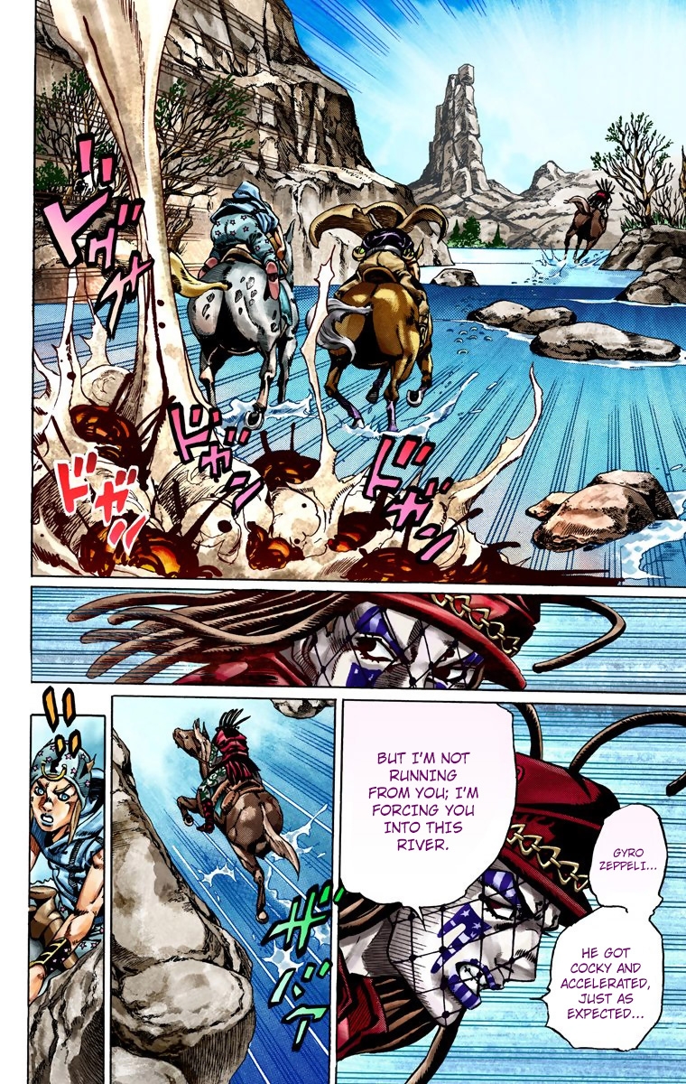 JoJo's Bizarre Adventure Steel Ball Run Colored Manga