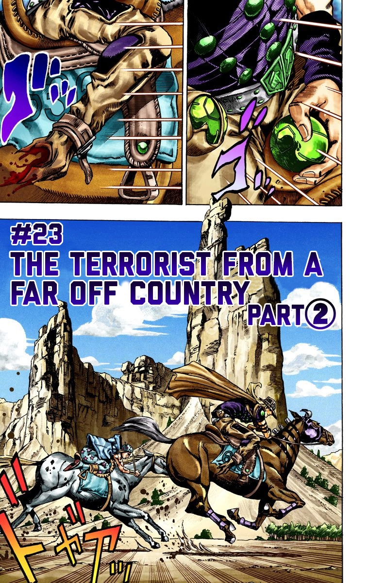 JoJo's Bizarre Adventure Steel Ball Run Colored Manga