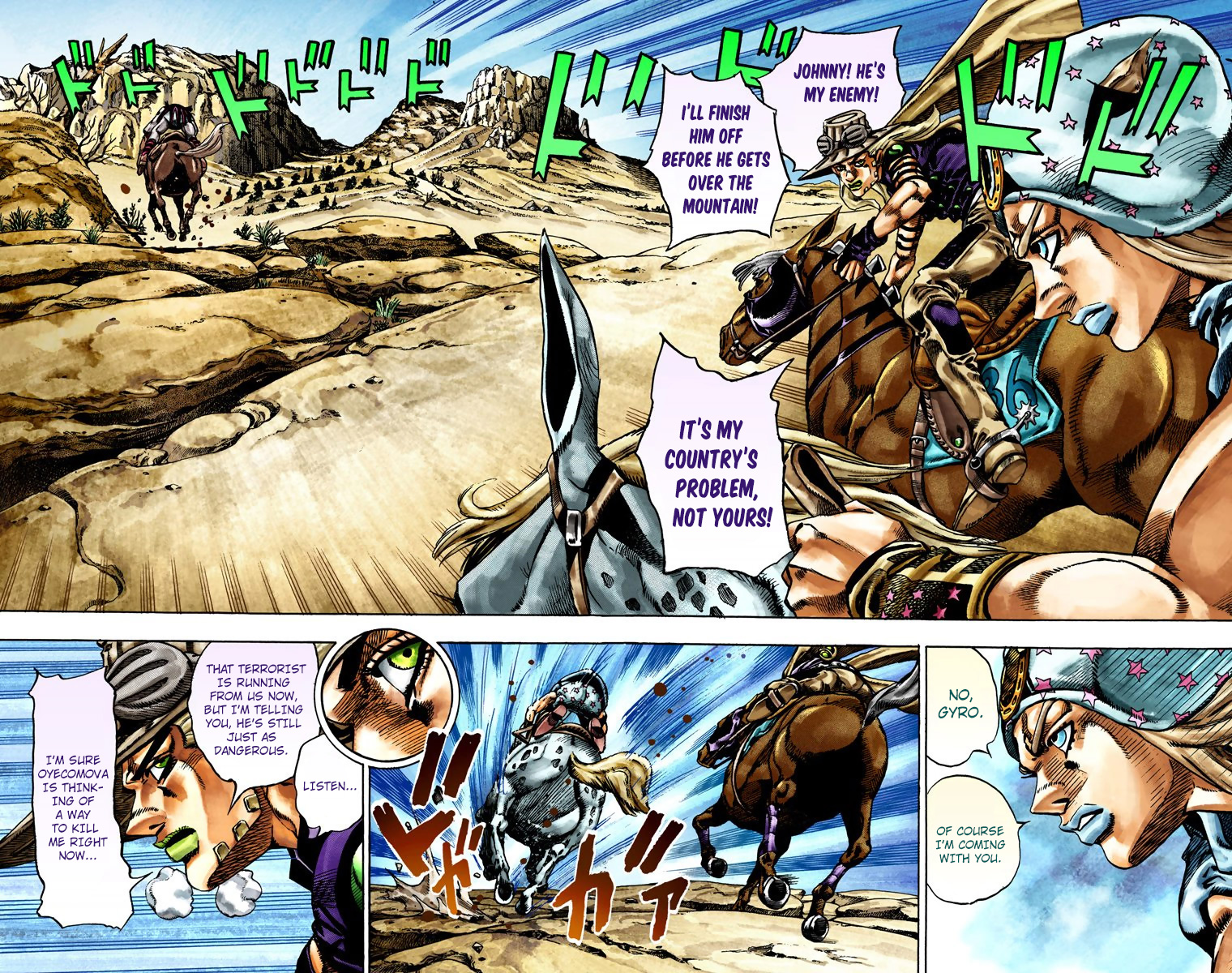 JoJo's Bizarre Adventure Steel Ball Run Colored Manga