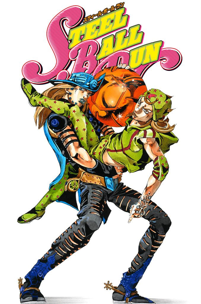 JoJo's Bizarre Adventure Steel Ball Run Colored Manga