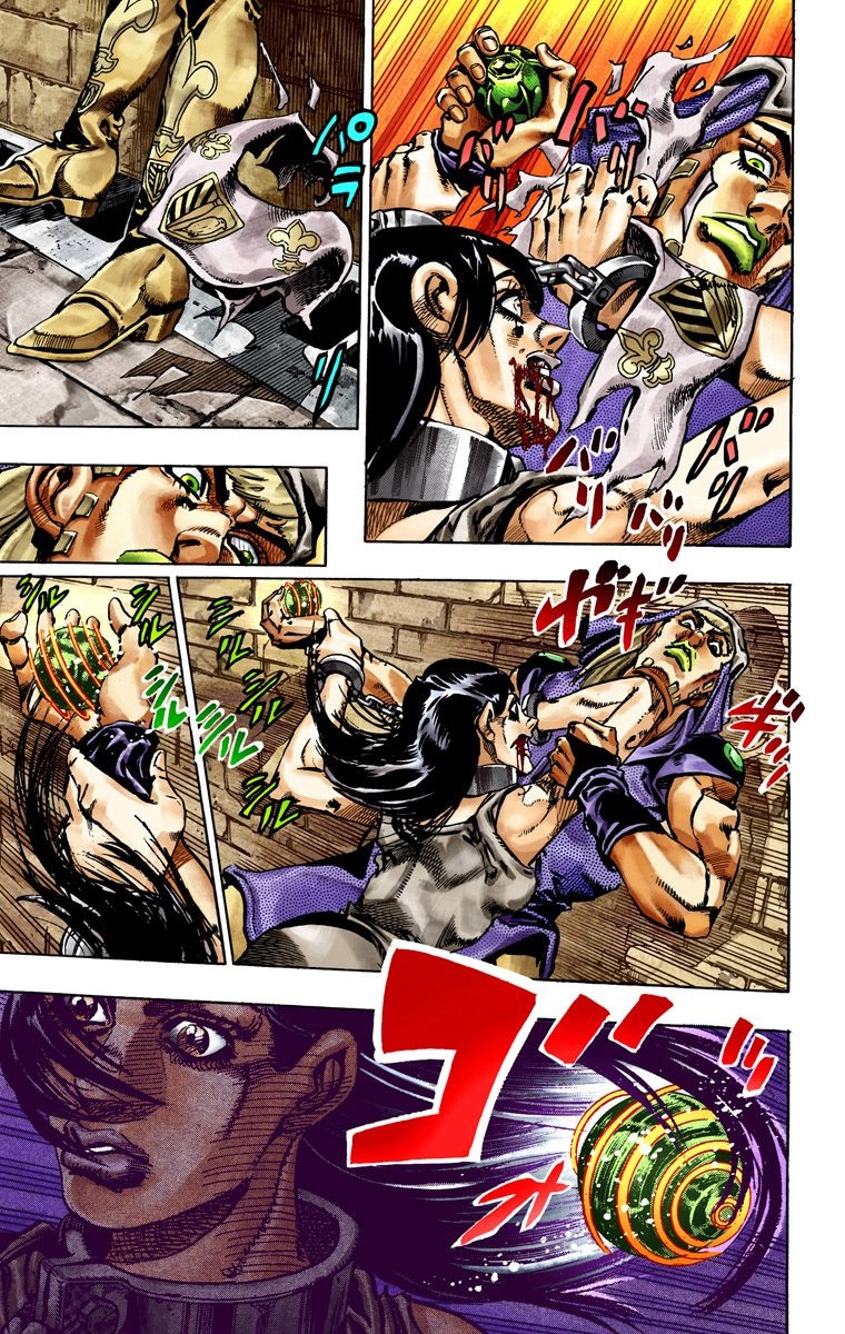 JoJo's Bizarre Adventure Steel Ball Run Colored Manga