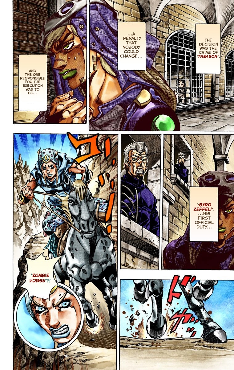 JoJo's Bizarre Adventure Steel Ball Run Colored Manga