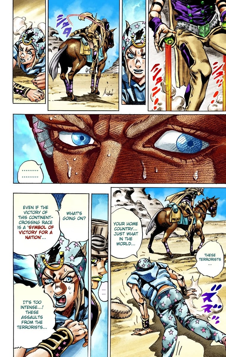 JoJo's Bizarre Adventure Steel Ball Run Colored Manga