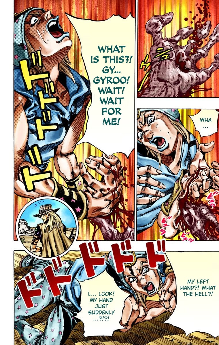 JoJo's Bizarre Adventure Steel Ball Run Colored Manga