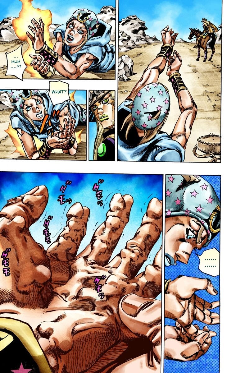 JoJo's Bizarre Adventure Steel Ball Run Colored Manga