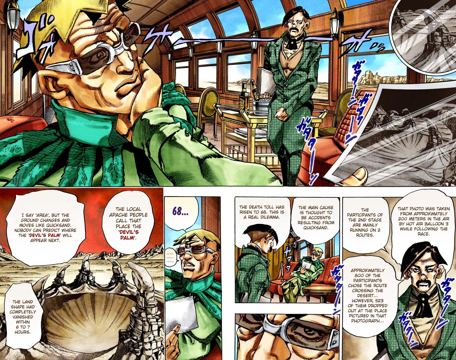 JoJo's Bizarre Adventure Steel Ball Run Colored Manga