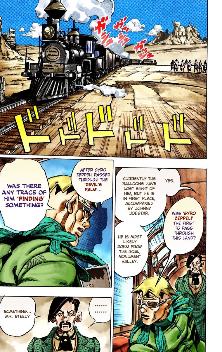 JoJo's Bizarre Adventure Steel Ball Run Colored Manga