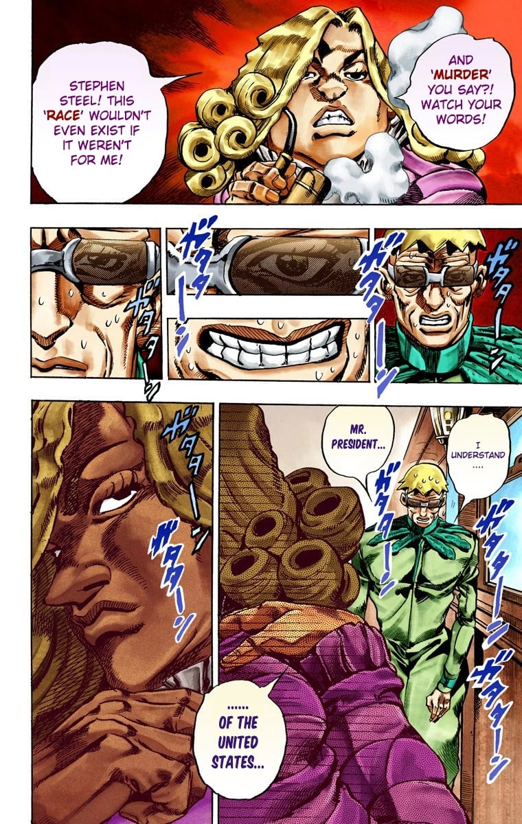 JoJo's Bizarre Adventure Steel Ball Run Colored Manga