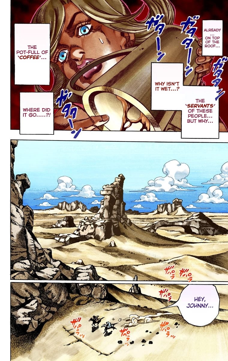 JoJo's Bizarre Adventure Steel Ball Run Colored Manga